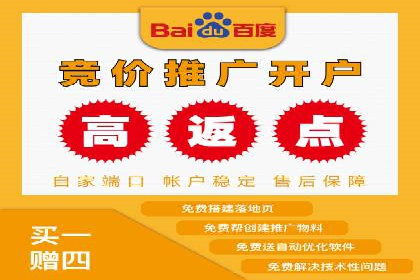解析推广信息流的投放策略与市场趋势